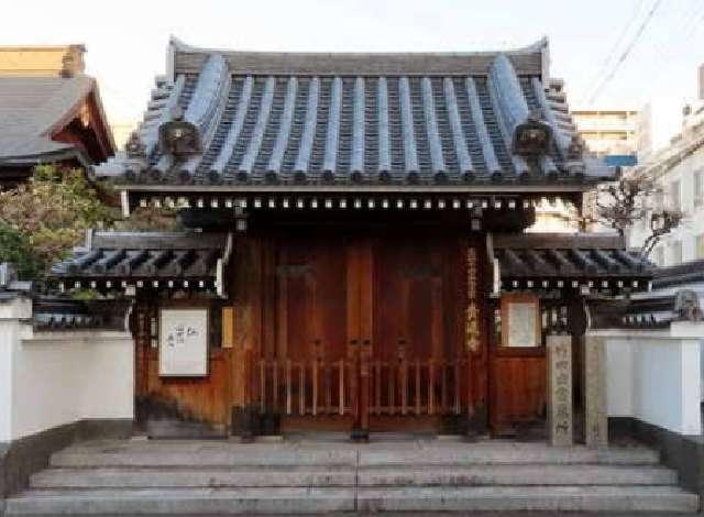 大阪府大阪市天王寺区生玉寺町3-19 吉祥山 青蓮寺の写真3