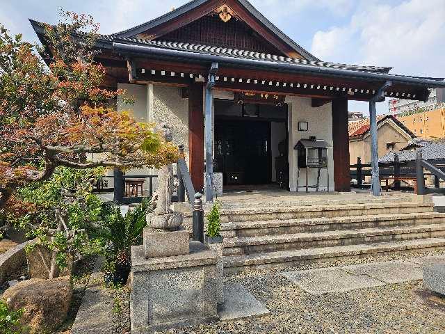 吉祥山 青蓮寺の参拝記録5