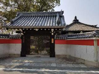 無量山 阿弥陀院 大寶寺の参拝記録(ふみにゃんさん)
