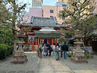如意山 藤次寺(融通さん)の参拝記録(監督まっちゃんさん)