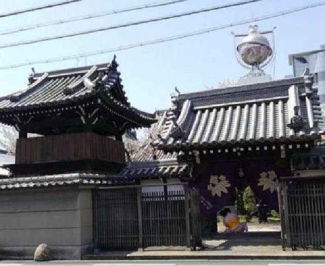 旭耀山 多聞院 隆專寺の参拝記録4