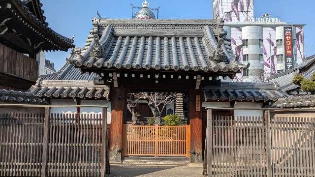 旭耀山 多聞院 隆專寺の参拝記録1