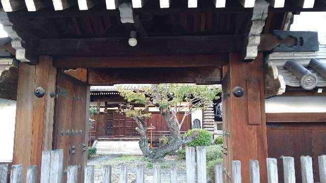 旭耀山 多聞院 隆專寺の参拝記録3