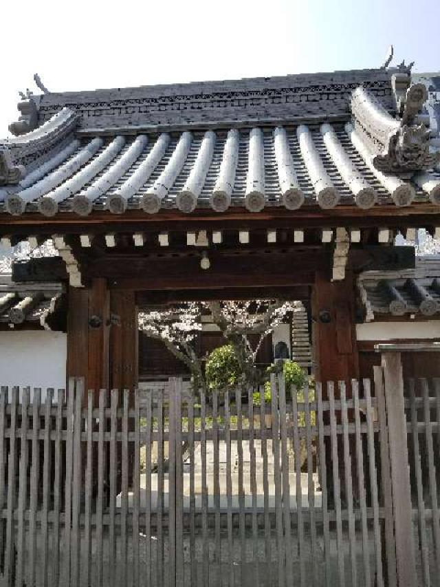 旭耀山 多聞院 隆專寺の参拝記録6
