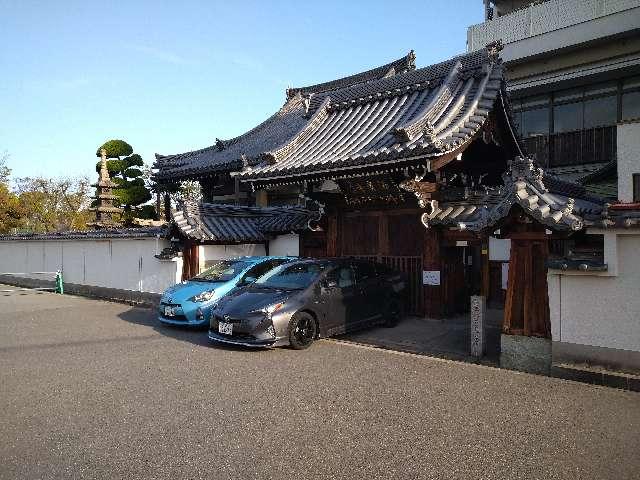 佛國山 松鷲山 法音寺の参拝記録2
