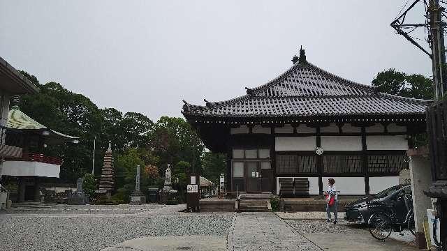 和気山 統国寺の参拝記録5