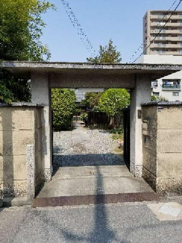 天瑞寺の参拝記録4
