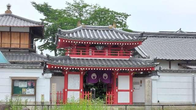光徳山 瑞雲寺 真光院の参拝記録10