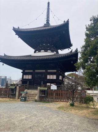 荒陵山 勝鬘院（愛染堂）の参拝記録(フタバアオイさん)