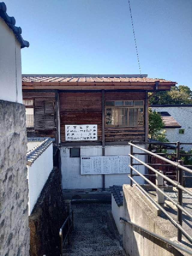 有栖山 清光院 清水寺の参拝記録8