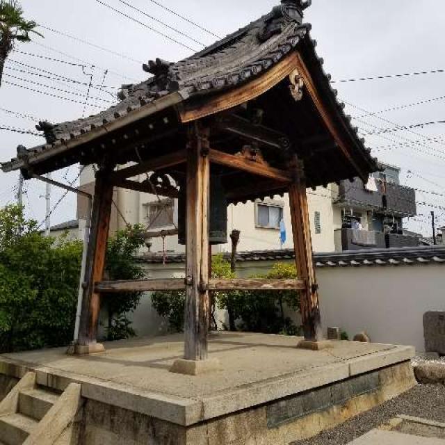 大阪府大阪市東住吉区桑津3-21-9 心王山 殊勝院 京善寺(桑津厄除不動)の写真3