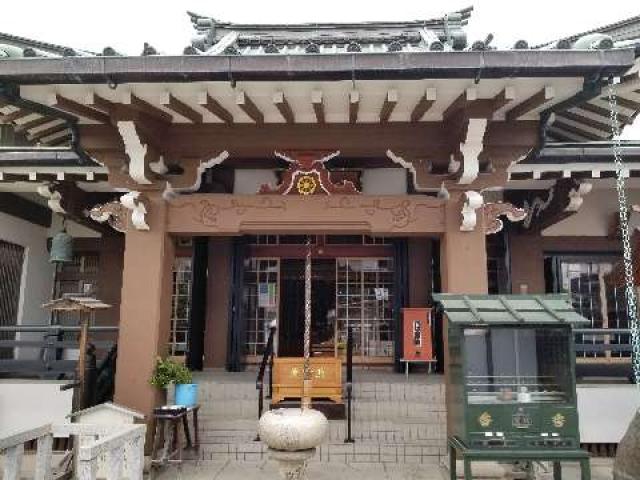 大阪府大阪市東住吉区桑津3-21-9 心王山 殊勝院 京善寺(桑津厄除不動)の写真6