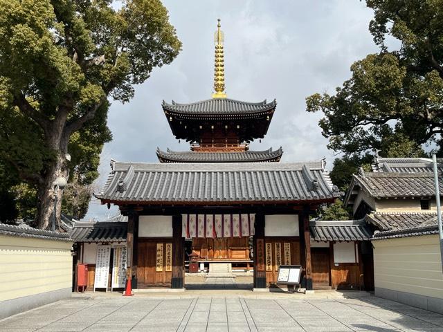 紫金山小松院法樂寺(たなべのお不動さん)の参拝記録5