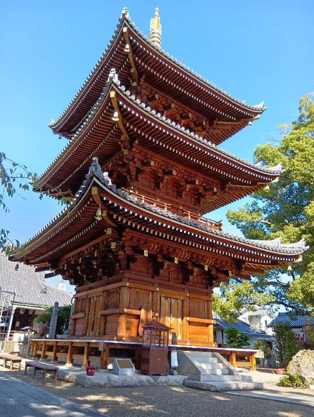 紫金山 小松院 法樂寺(たなべのお不動さん)の参拝記録6