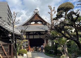 性應寺の参拝記録(ととるしさん)