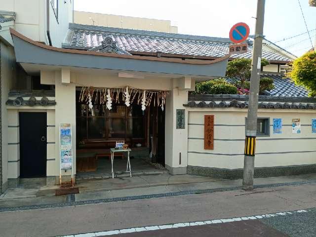 本光山 妙清寺の参拝記録2