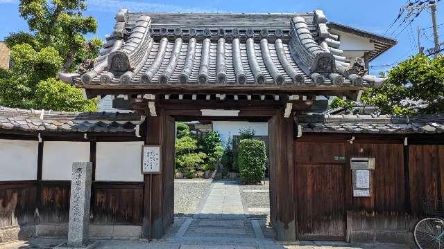 天平勝法山 法華禅寺（法華寺）の参拝記録1