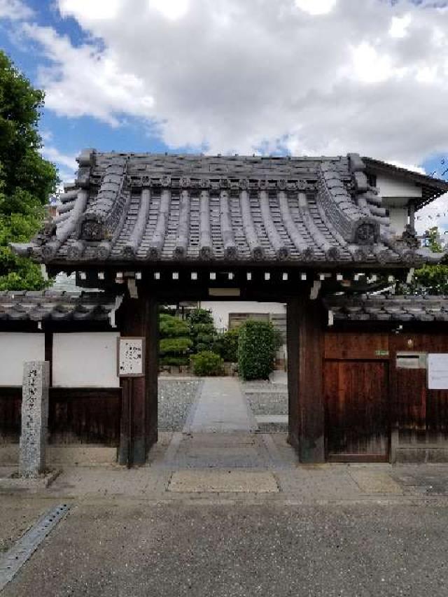 法華寺（天平勝法山　法華禅寺）の写真1