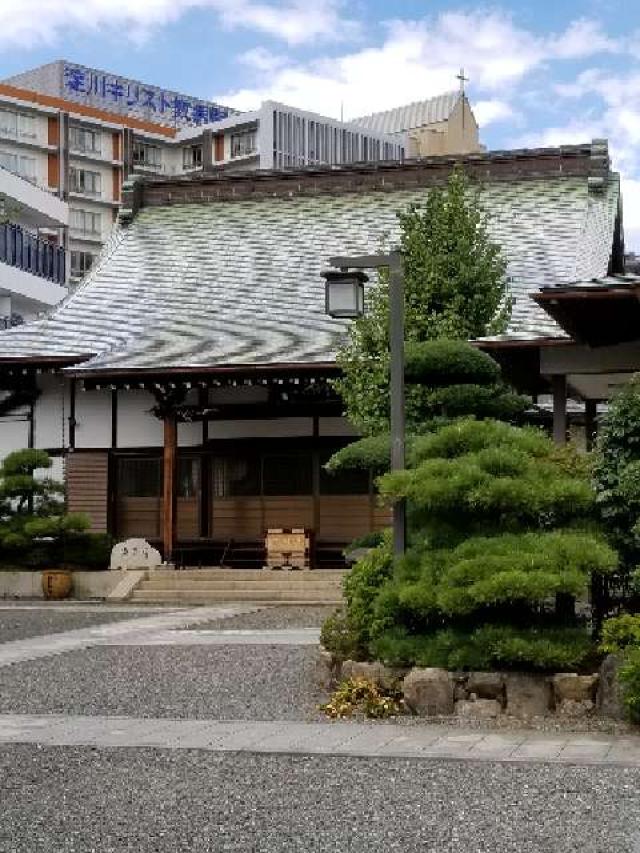 大阪府大阪市東淀川区柴島2-12-28 天平勝法山 法華禅寺（法華寺）の写真2