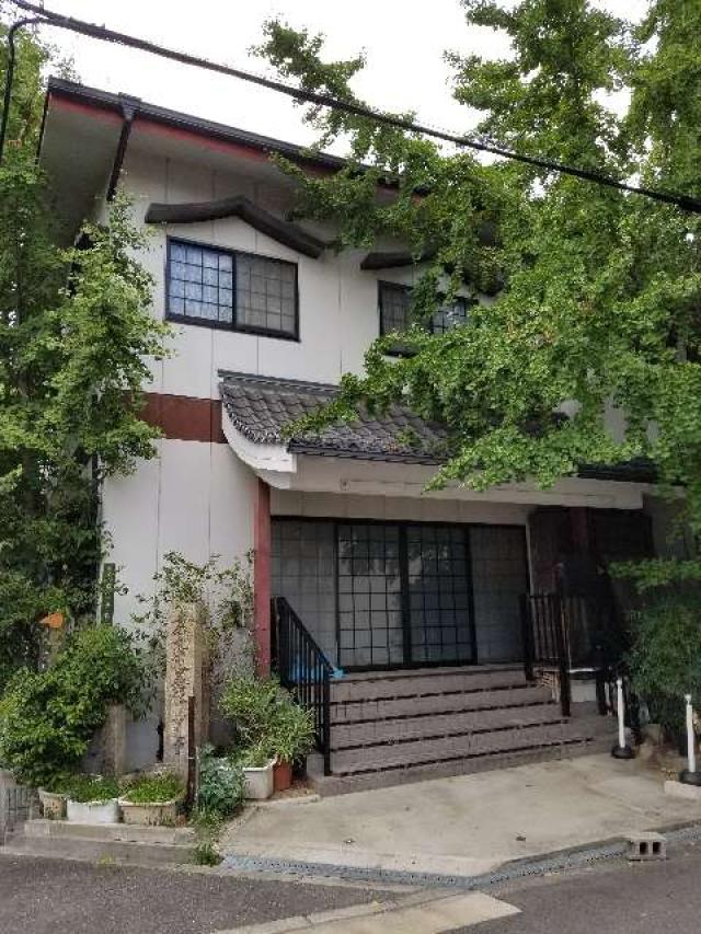 妙道寺の参拝記録1