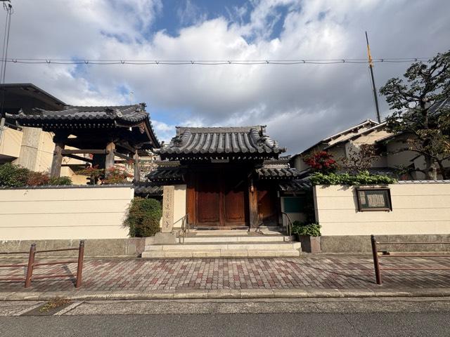 龍雲山 正覺寺の参拝記録1