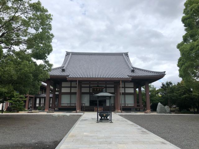 崇禅寺の参拝記録(だいさん)