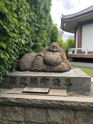 崇禅寺の参拝記録(だいさん)