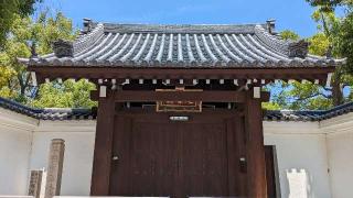 凌雲山 崇禅寺の参拝記録(あきおさん)