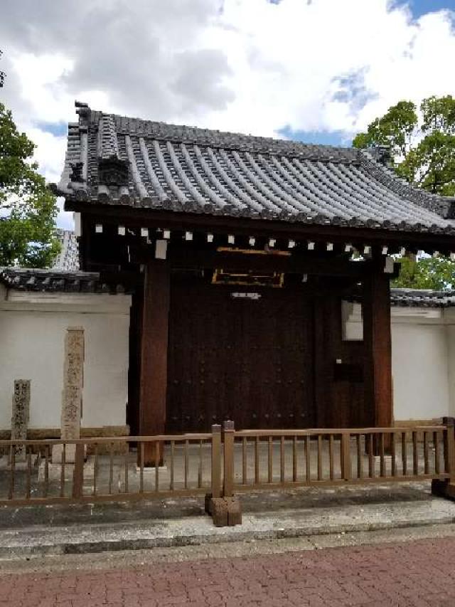 大阪府大阪市東淀川区東中島5-27-44 崇禅寺の写真1