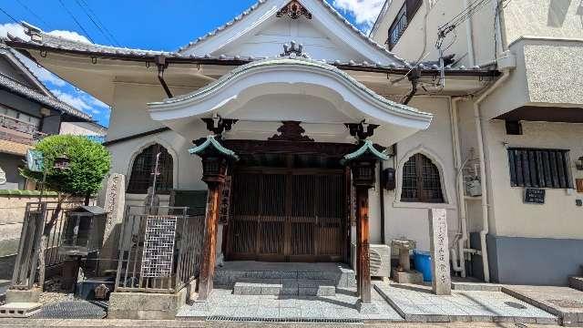正覚寺の参拝記録1