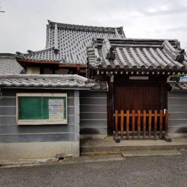 法明寺の参拝記録2