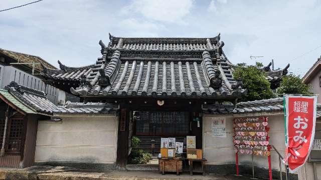 専念寺の参拝記録10