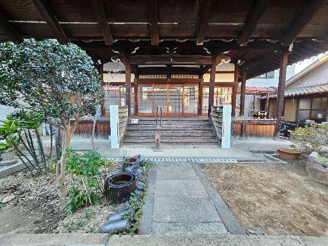 専念寺の参拝記録8