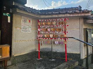 専念寺の参拝記録(すみれさん)