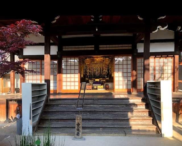 専念寺の参拝記録5