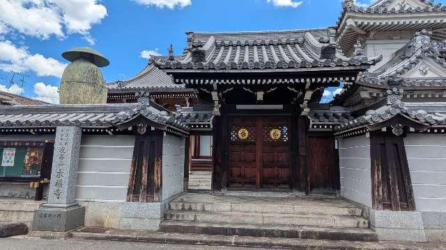 永福寺の参拝記録1