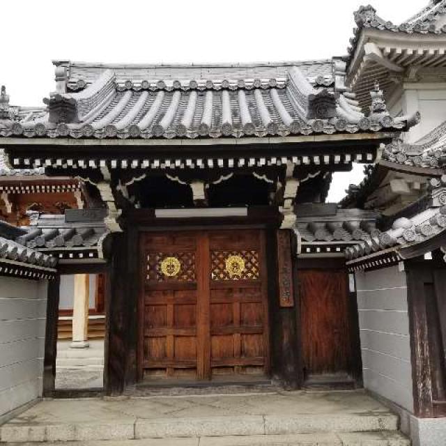 永福寺の参拝記録6