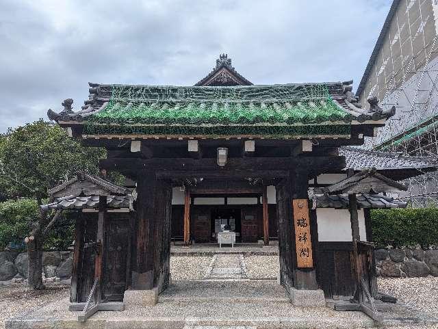 大念仏寺の参拝記録5