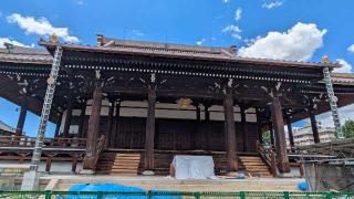 大念仏寺の参拝記録(あきおさん)