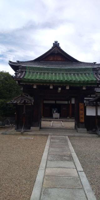 大念仏寺の参拝記録(にるぼんさん)