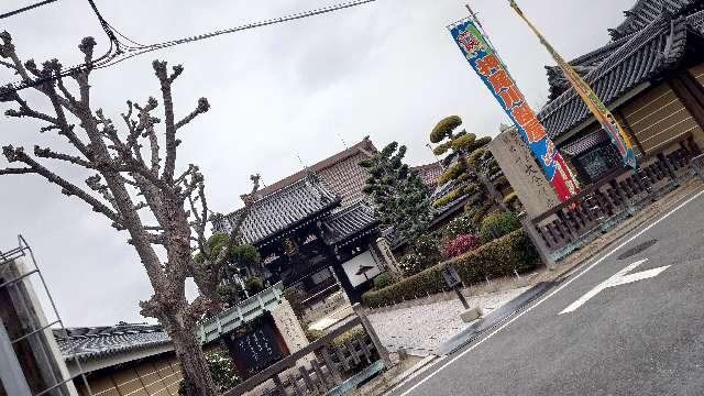 大念仏寺の参拝記録6