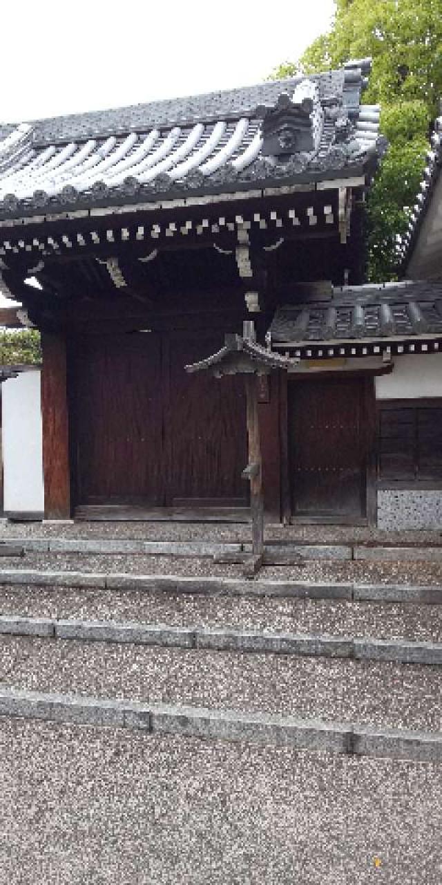 光永寺の参拝記録2