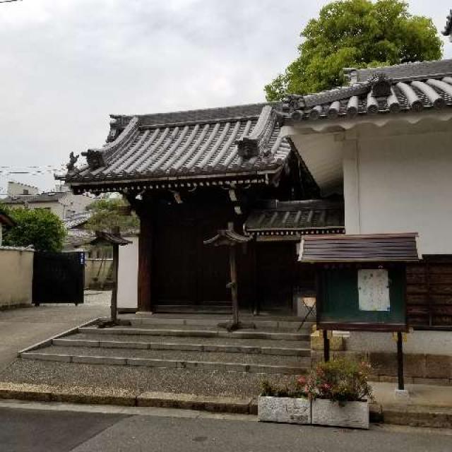 光永寺の参拝記録4