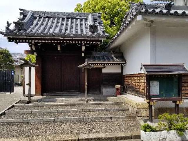 大阪府大阪市平野区平野本町1-5-13 光永寺の写真4