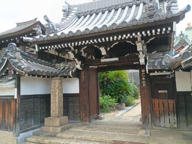 本妙寺の参拝記録2