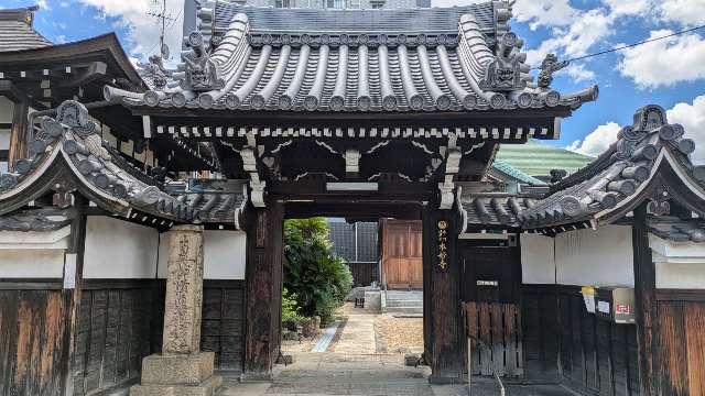 本妙寺の参拝記録2