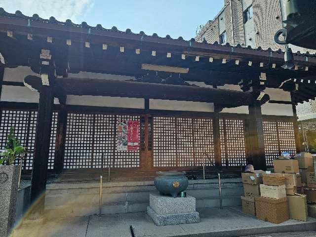 護国山 金剛院 國分寺(摂津国分寺、長柄国分寺)の参拝記録7