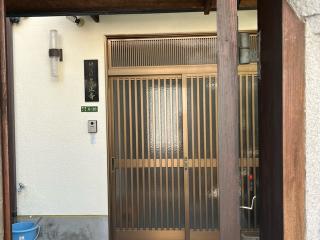 法華山 善正寺の参拝記録(ととるしさん)