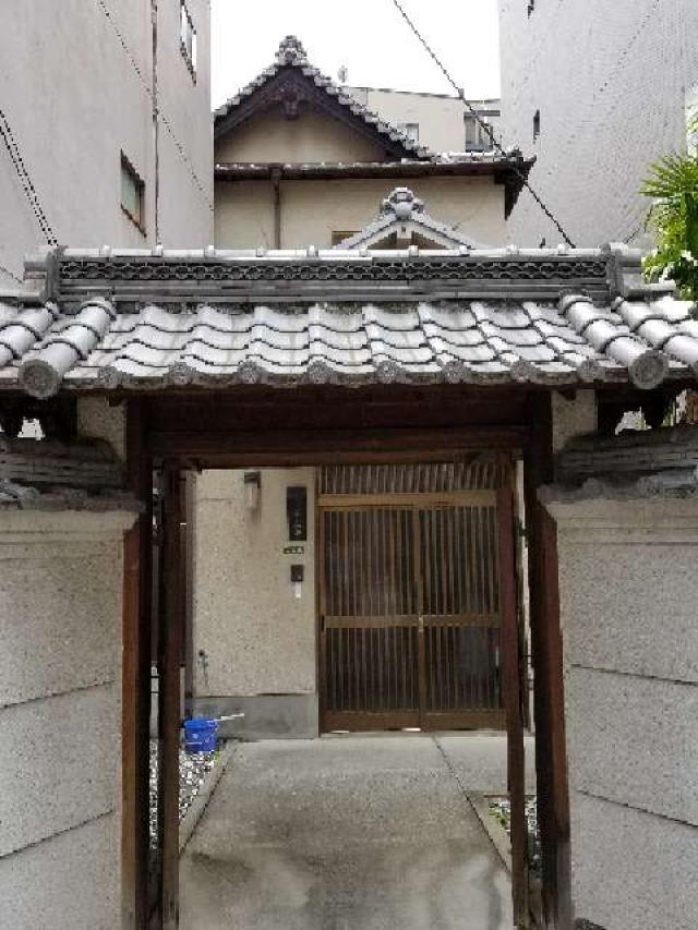 法華山 善正寺の写真1