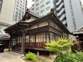 光智山 法清寺(かしく寺)の参拝記録(ととるしさん)